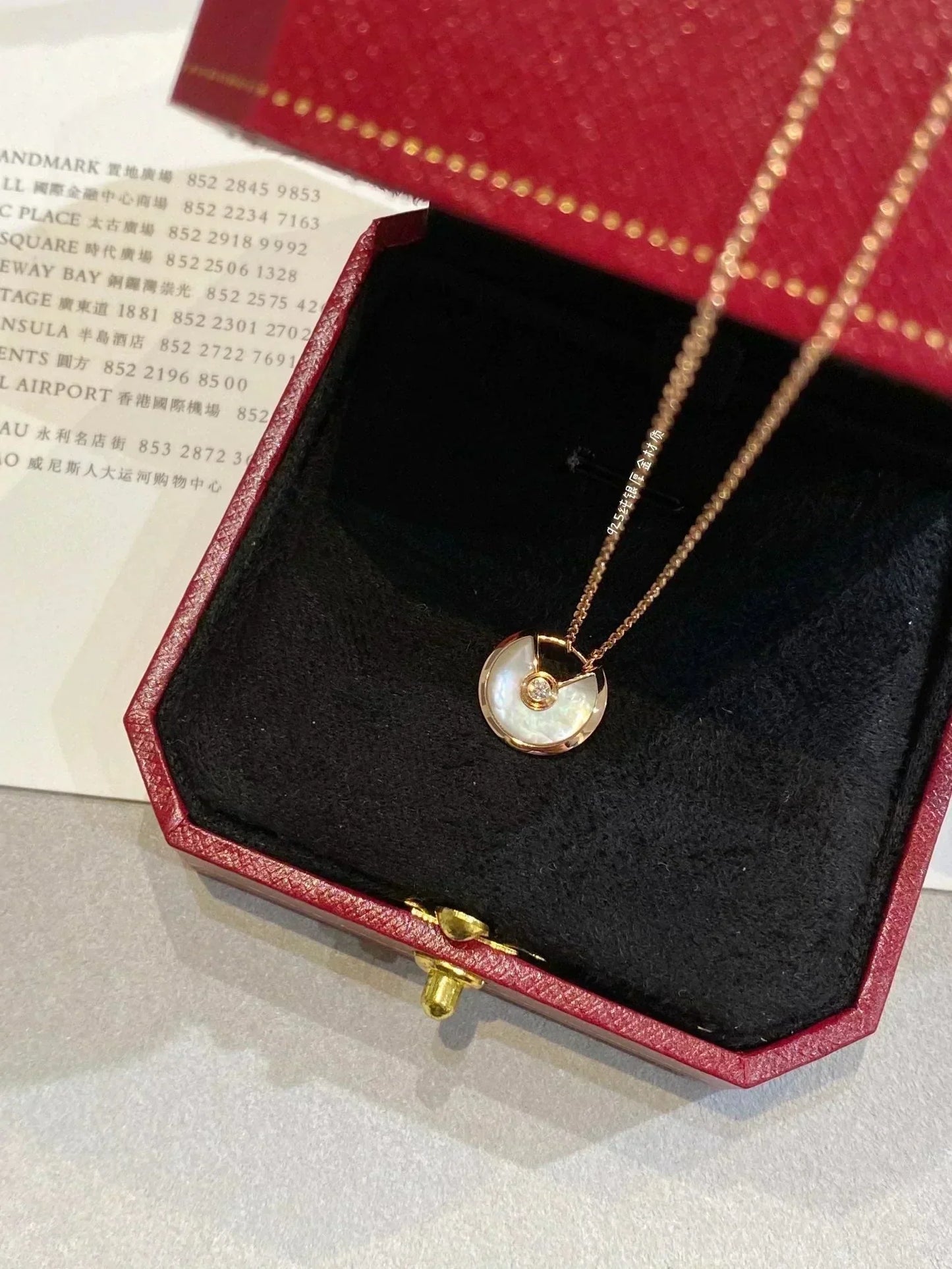 [Clover Jewels]AMULETTE ROSE GOLD MOP NECKLACE