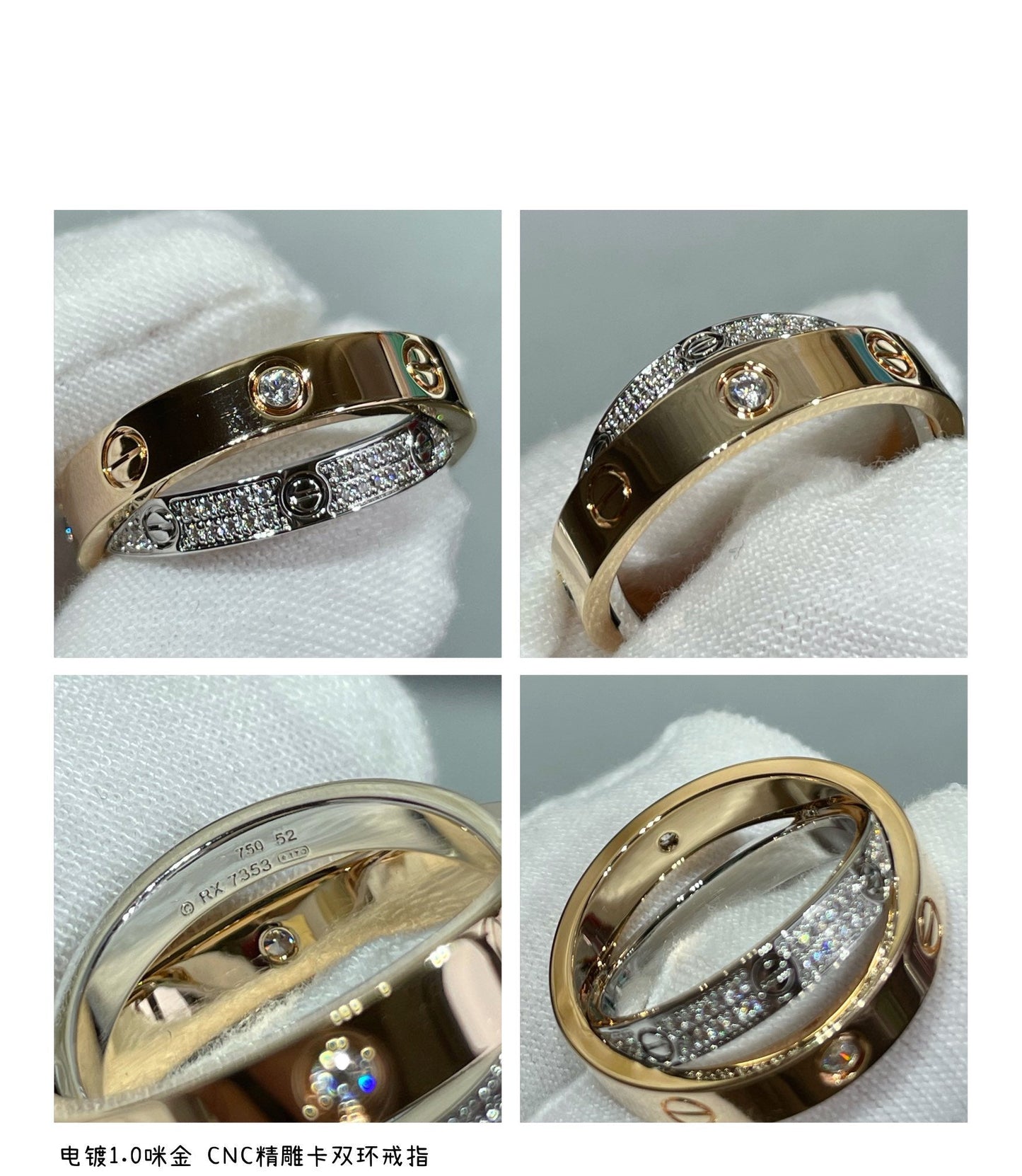 [Clover Jewels]LOVE PINK GOLD SILVER DIAMOND DOUBLE RING